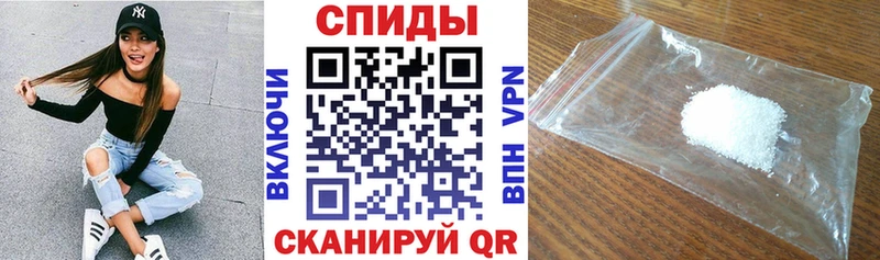 АМФЕТАМИН 98%  Новохопёрск 