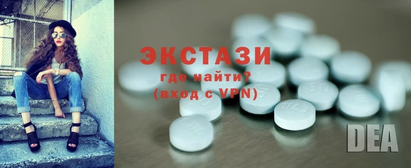 бошки Богданович