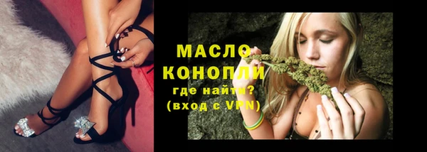 MDMA Семикаракорск