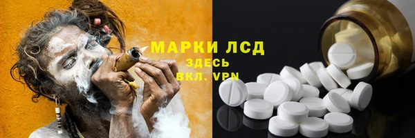МДПВ Богородицк