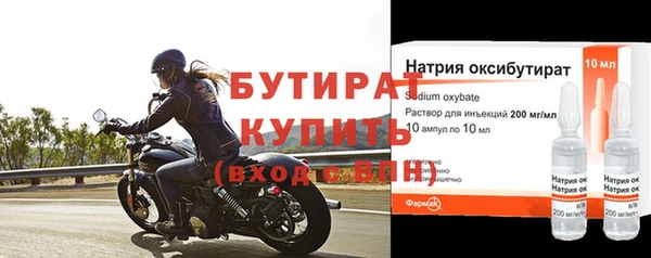 mix Богородск