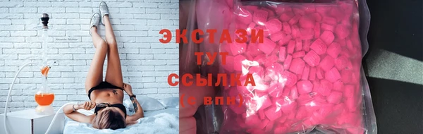 mix Богородск