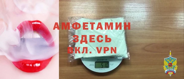 mix Богородск