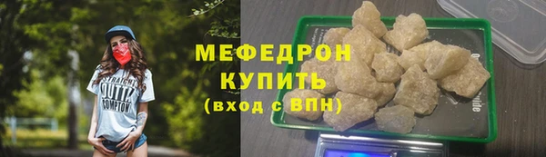 бошки Богданович