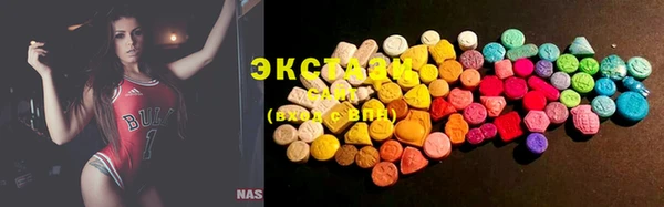бошки Богданович