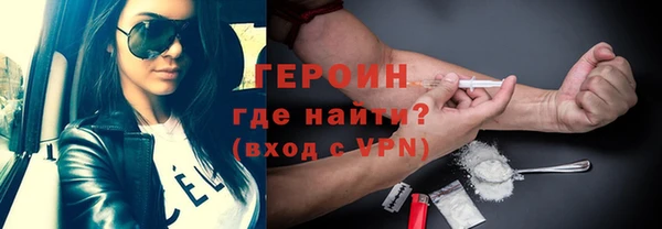 бошки Богданович