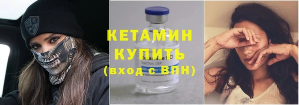 МДПВ Богородицк