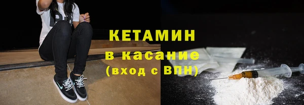 mix Богородск