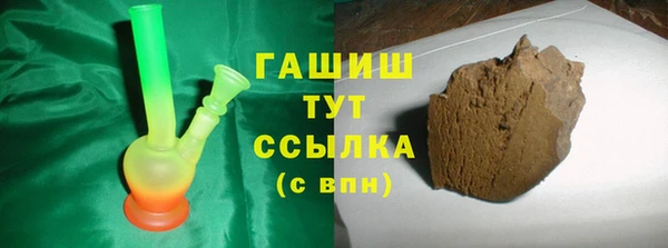 МДПВ Богородицк