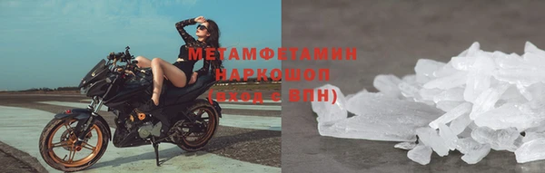 МДПВ Богородицк