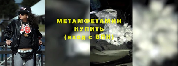 МДПВ Богородицк