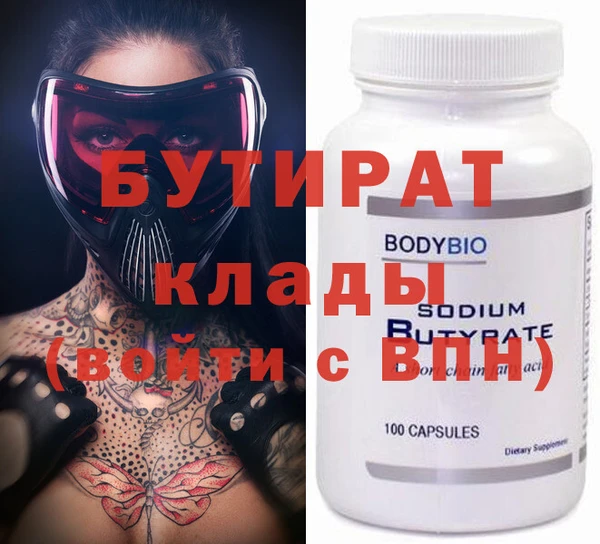 МДПВ Богородицк
