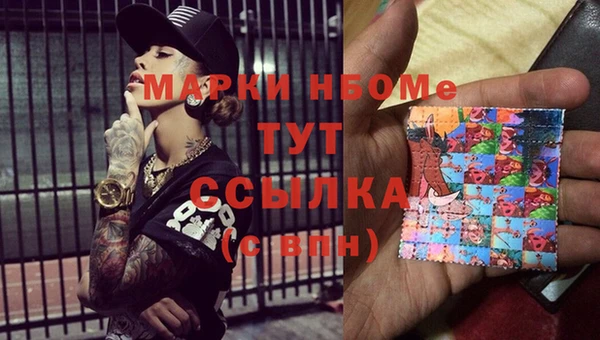 МДПВ Богородицк