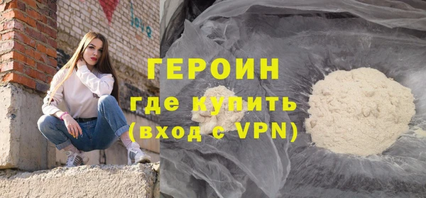 бошки Богданович