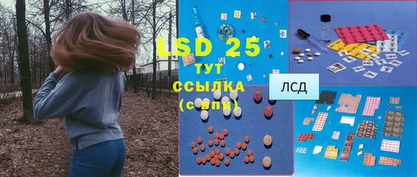mix Богородск