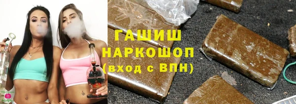 mix Богородск