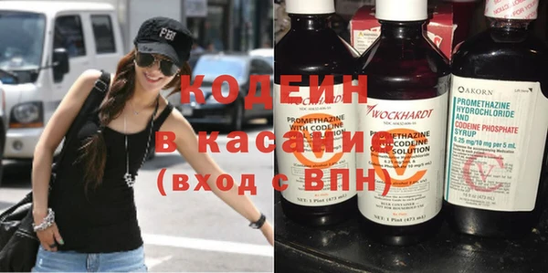 бошки Богданович