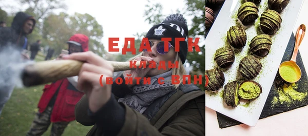 mix Богородск