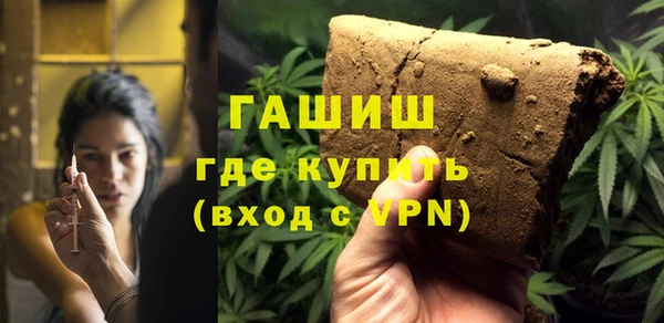бошки Богданович