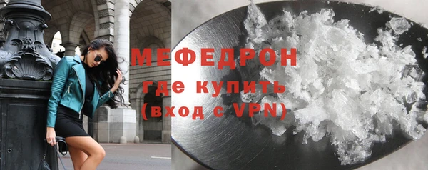 МДПВ Богородицк
