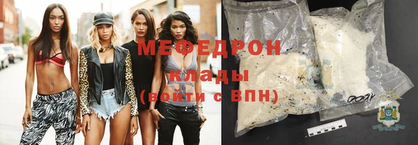 mix Богородск
