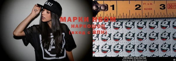 бошки Богданович