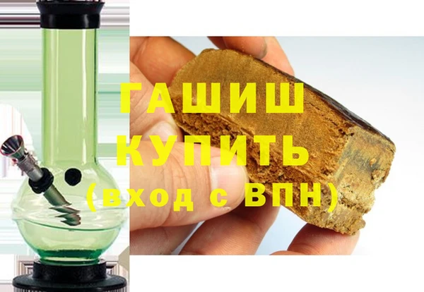 mix Богородск