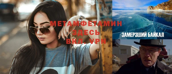 бошки Богданович