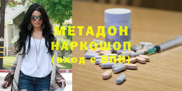 МДПВ Богородицк
