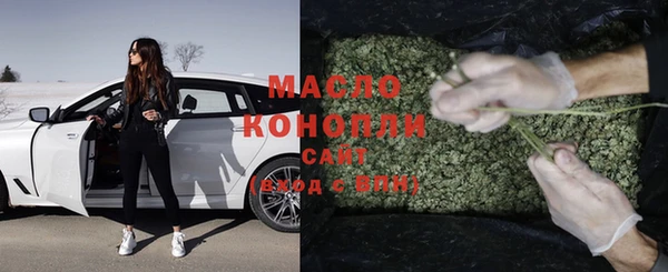 бошки Богданович