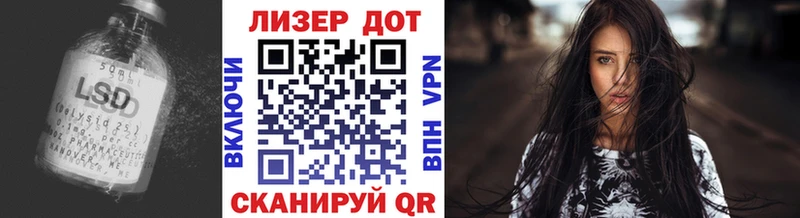 ЛСД экстази ecstasy  MEGA   Новохопёрск 