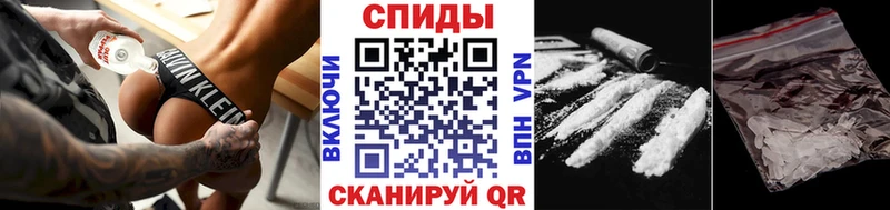 где можно купить   Новохопёрск  Метамфетамин мет 