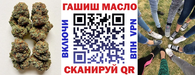 ТГК жижа  дарк нет формула  Новохопёрск 